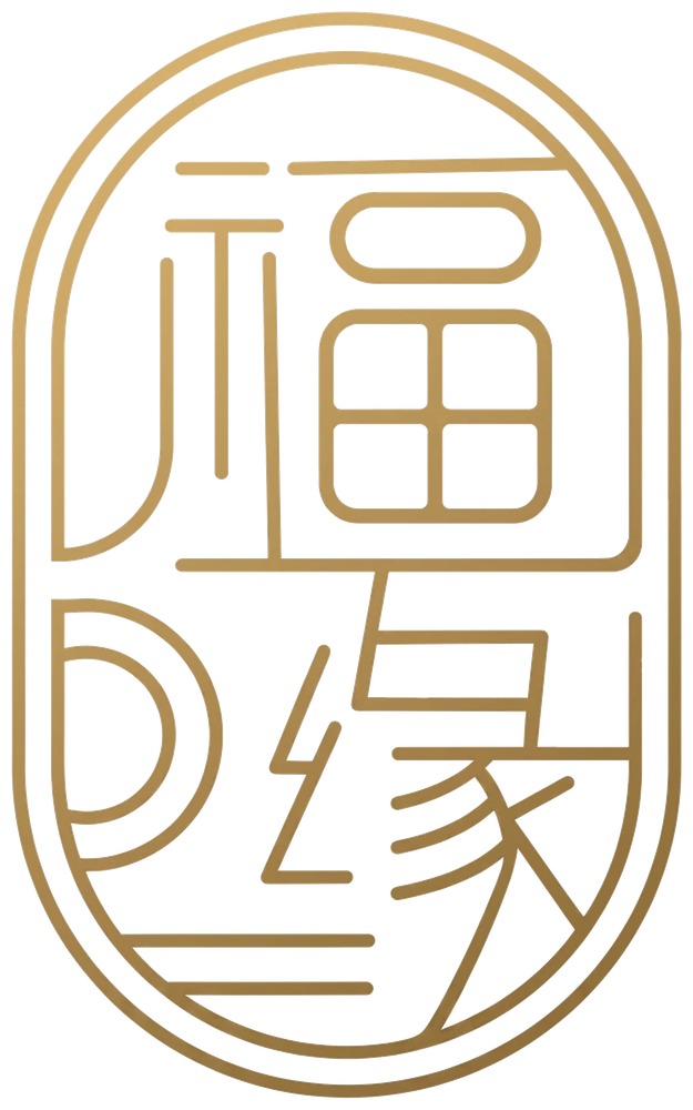 福缘珠宝 FuYuan